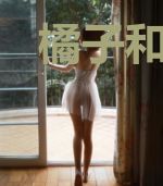橘子和橙子的故事
