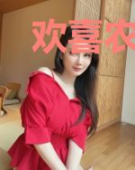 欢喜农家：捡个夫君好种田