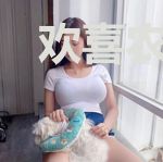 欢喜农门：王爷种田宠妻忙