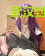 武汉封城季