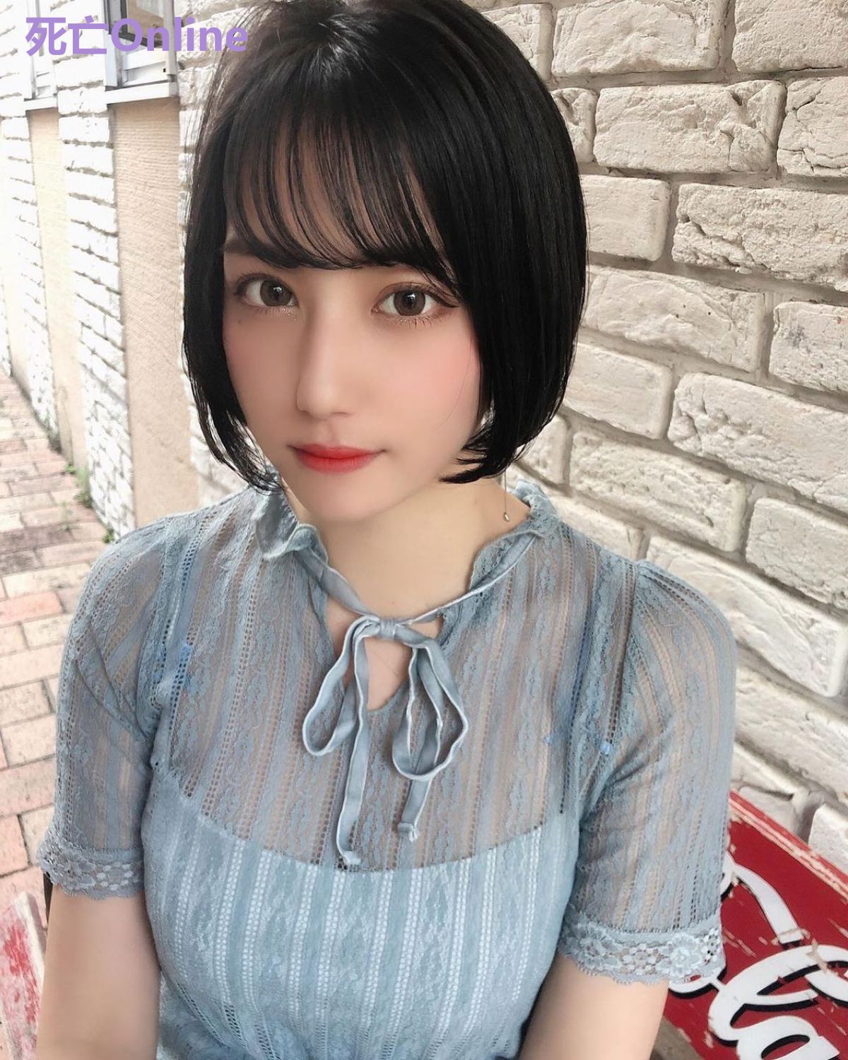 死亡Online