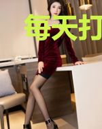 每天打卡，我暴富