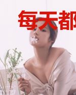 每天都在修罗场[快穿]