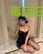 毒后归来：侯爷，您的马甲掉了