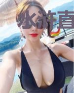 水浒直播间