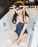永不消逝的人类阿麦李湘茜
