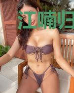 江喃归烟雨