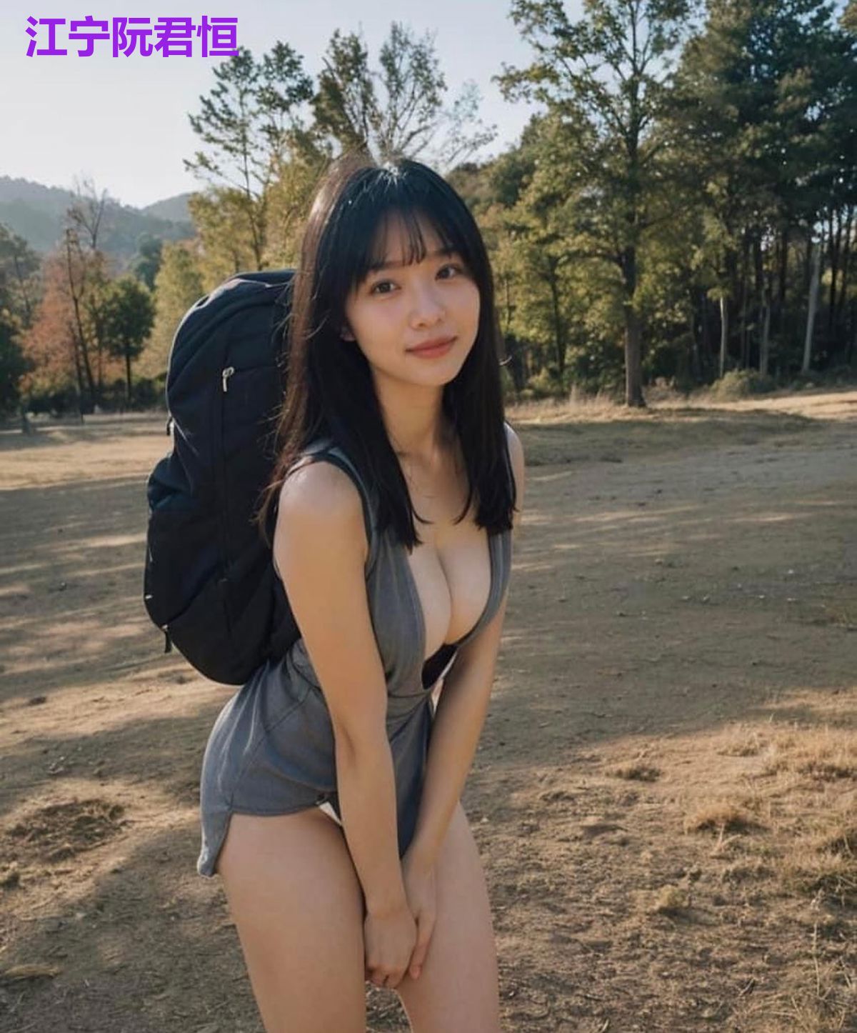 江宁阮君恒