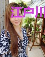 江户川乱步短篇集