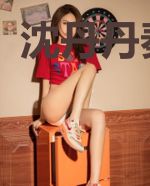 沈丹丹秦向前