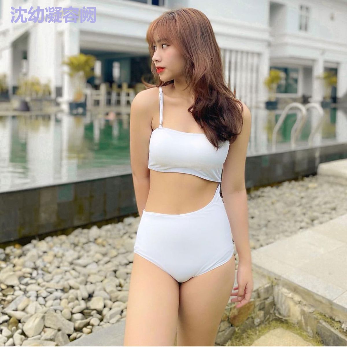沈幼凝容阙