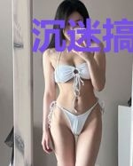 沉迷搞事情无法自拔的大佬