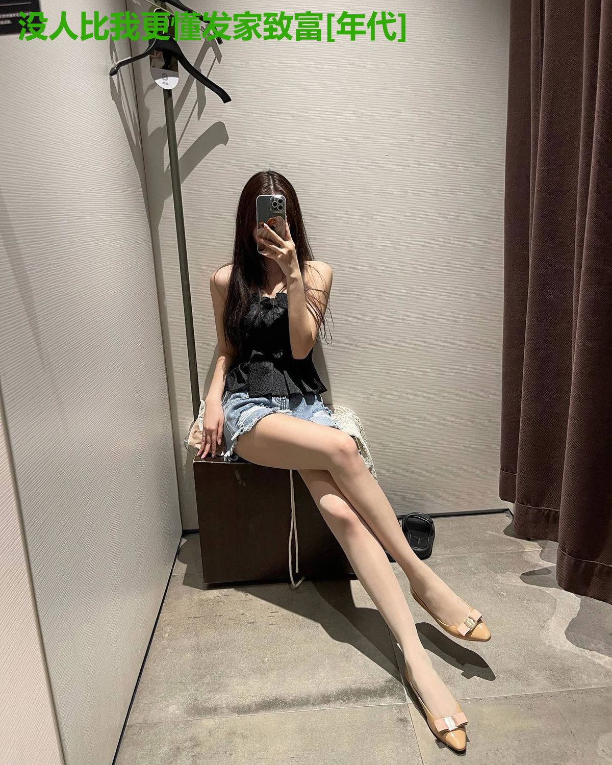 没人比我更懂发家致富[年代]
