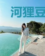 河狸豆包的冒险之旅