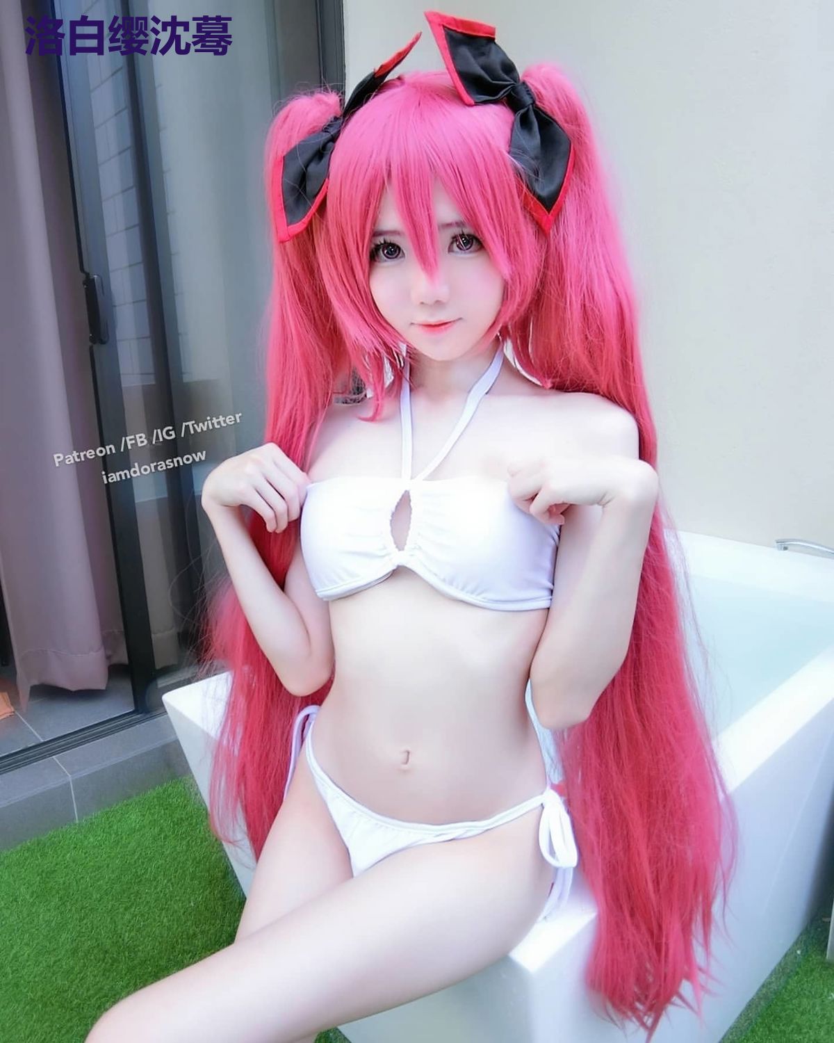 洛白缨沈蓦