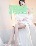 洞窟：我能回档不死