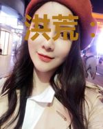 洪荒：别演了，你就是大佬！