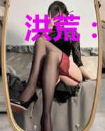 洪荒：我，帝辛，无敌！