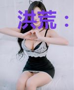 洪荒：闻仲遇劫，他爹我苟不住了