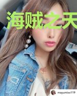 海贼之天生为王