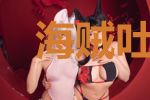 海贼吐槽王
