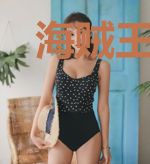 海贼王之杀戮之剑