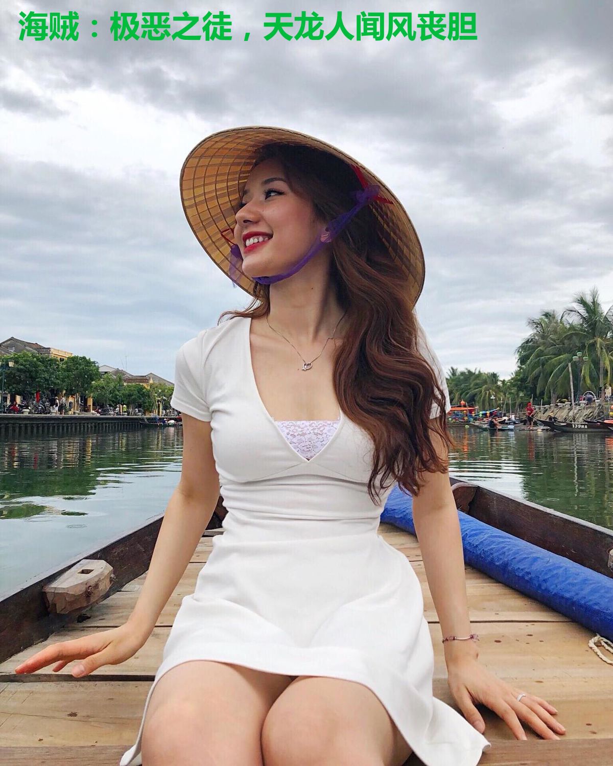 海贼：极恶之徒，天龙人闻风丧胆