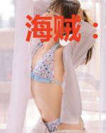 海贼：阿卡姆肄业的小丑巴基