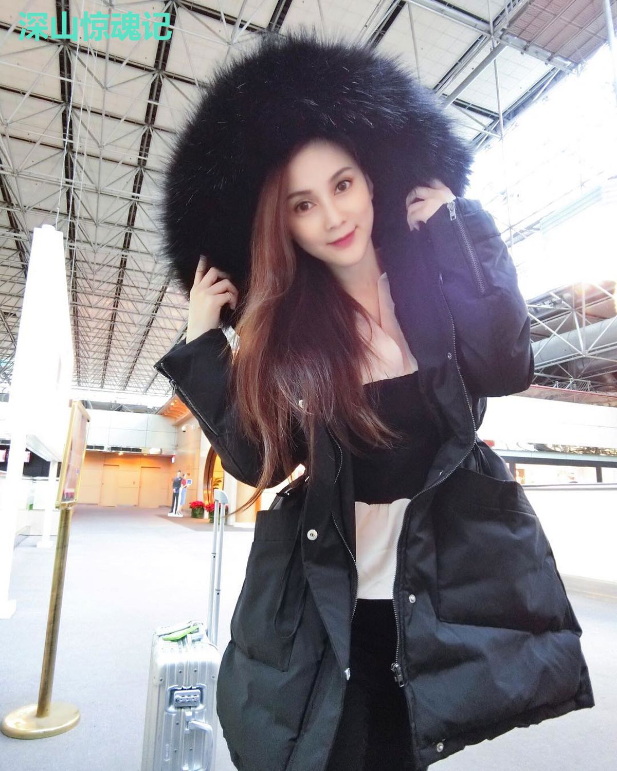 深山惊魂记
