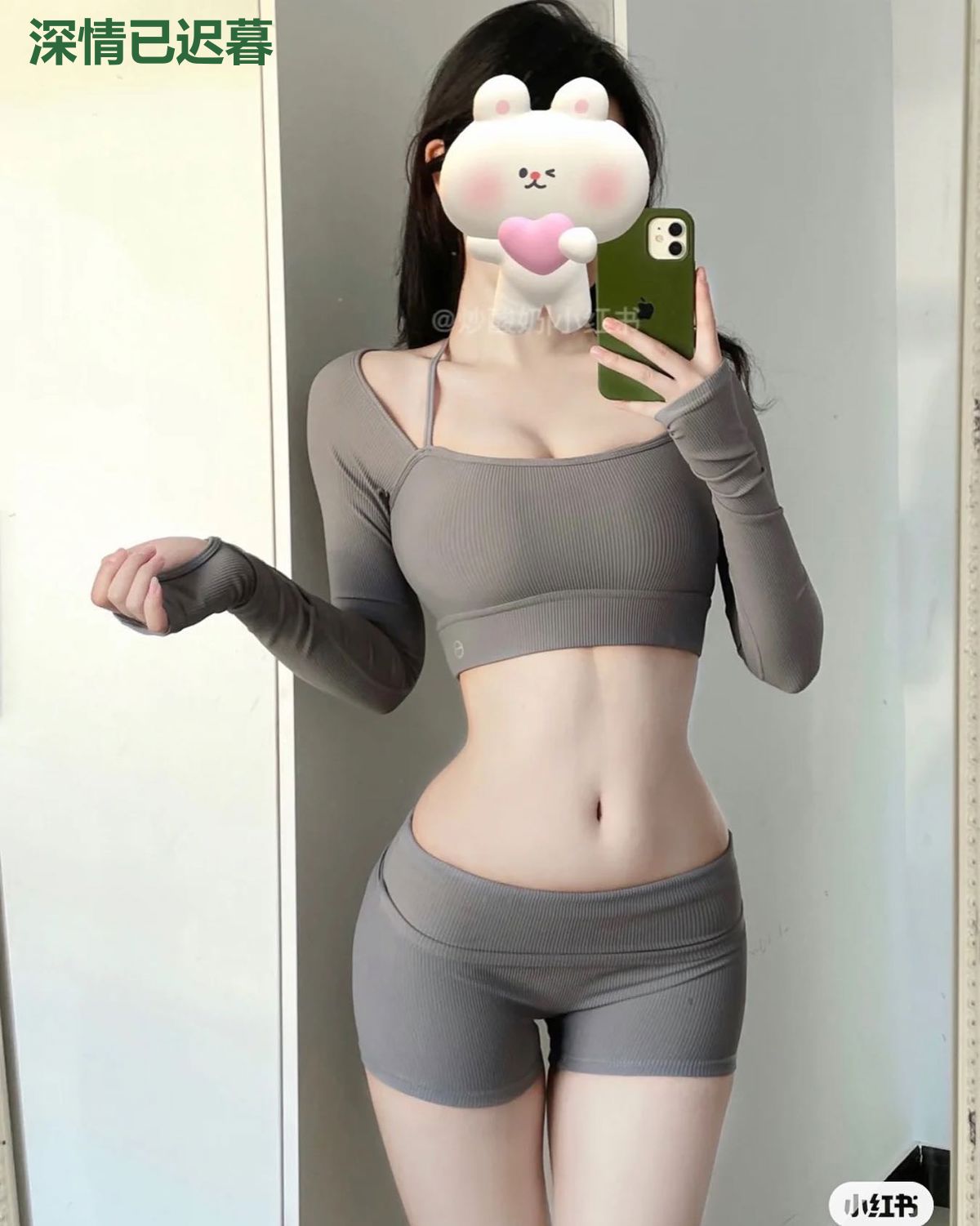 深情已迟暮