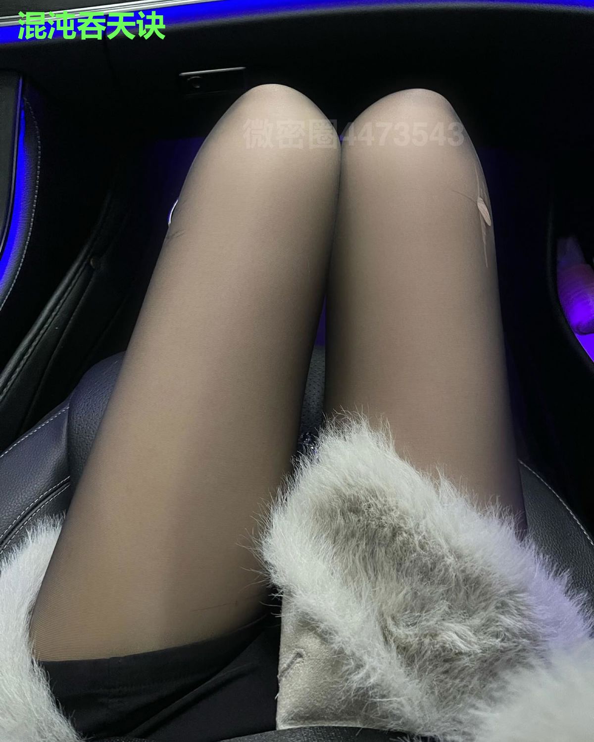 混沌吞天诀