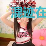 混迹在奇奇怪怪的世界