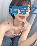 清穿之嫡福晋日常