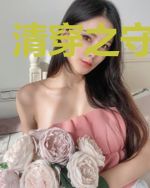 清穿之守寡皇后