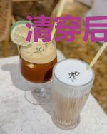 清穿后宫千娇百宠，她独揽圣心