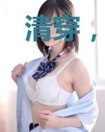 清穿，盛世莲花令贵妃