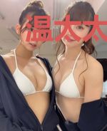 温太太的豪门日常