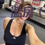 温房（1v1 男小三）