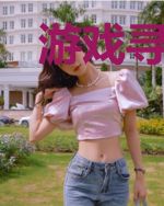 游戏寻道者