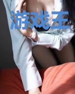 游戏王：君临