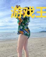 游戏王EightD