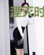 湮灭时刻伽罗多萨罗