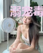 溺宠毒女世子妃谢君楼