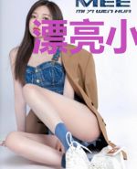 漂亮小可怜总在修罗场[无限]