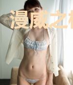 漫威之极速者