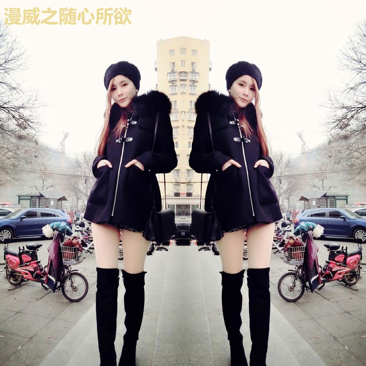漫威之随心所欲