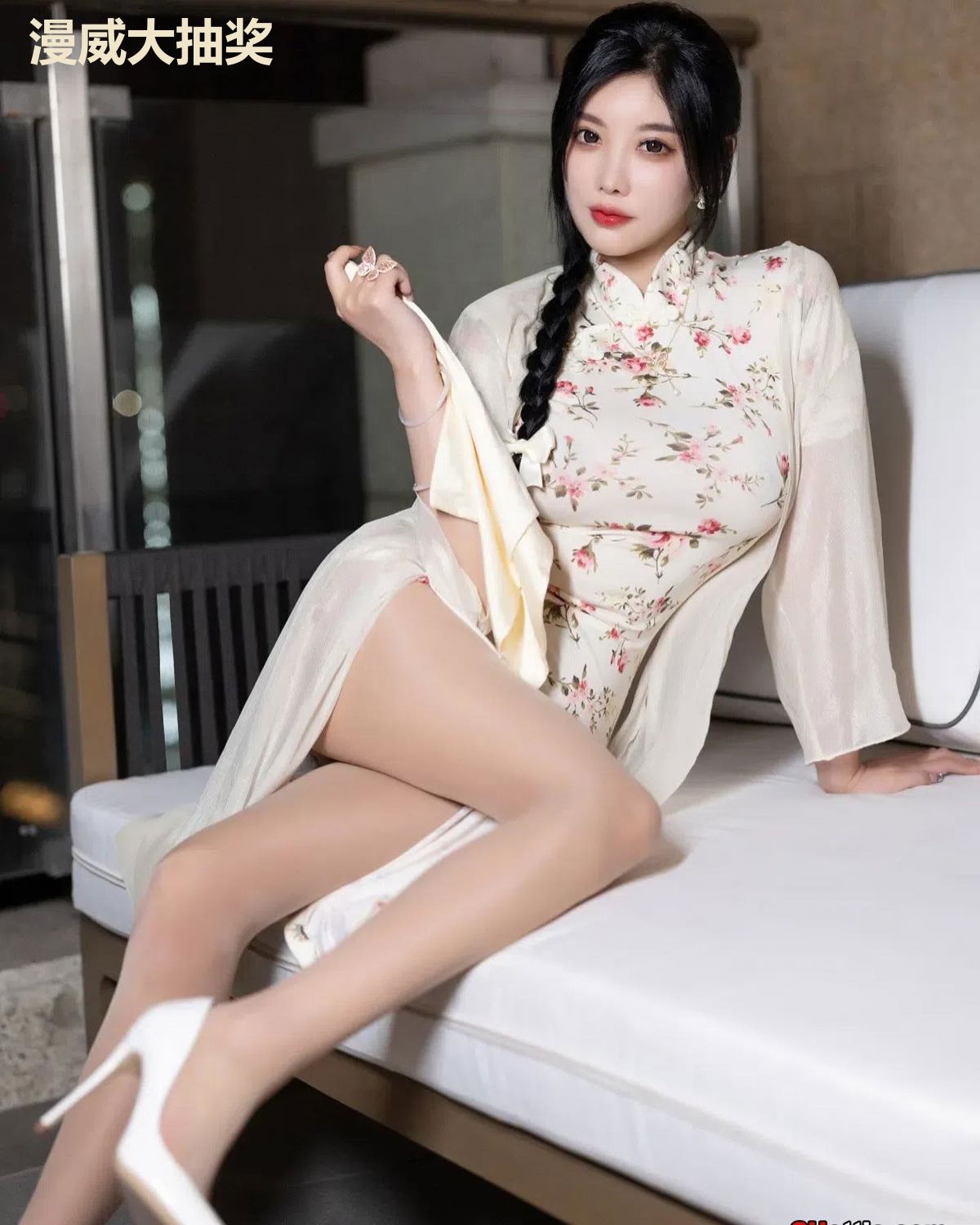 漫威大抽奖