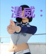 漫威：开局收集神罗天征