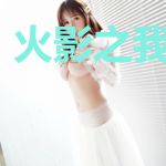 火影之我为仙人