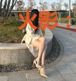 火影：卧底的自我修养